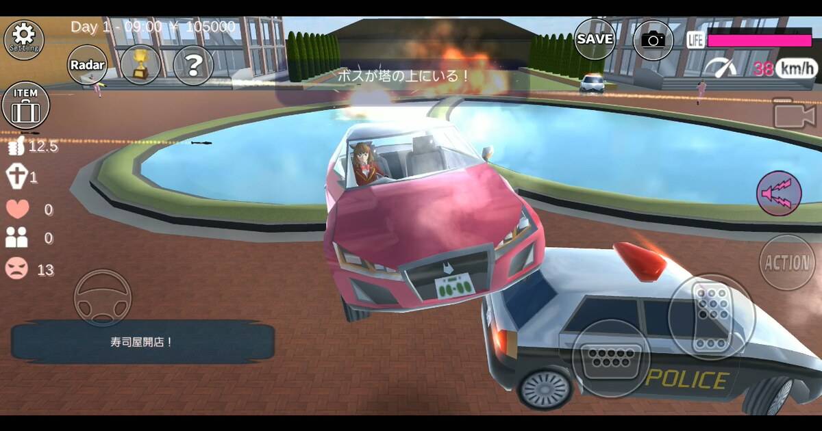Gameplay Sakura School Simulator dengan karakter anime mengendarai mobil di depan sekolah
