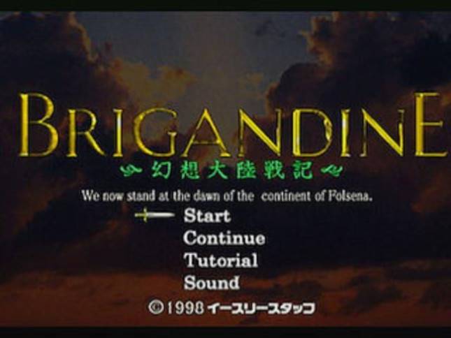 Cara Rekrut Karakter Langka Brigandine PS1, Ini Syaratnya