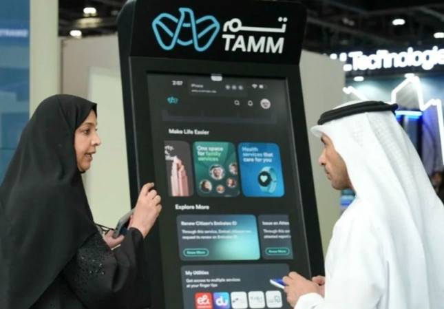 Abu Dhabi Luncurkan TAMM Global, Platform Pemerintahan Berbasis AI 