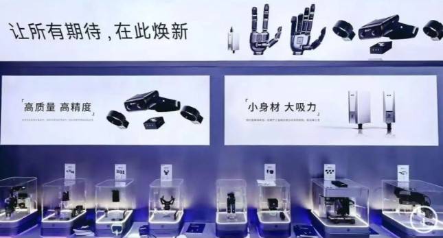 Jodell Luncurkan Robot Industri Berbasis Embodied Intelligence di CIIF 2026
