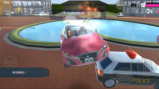 Sakura School Simulator Rating 18+ di Play Store, Kok Bisa? Ini Penjelasan untuk Orang Tua