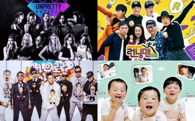 Program TV Sering Dijiplak Negara Lain, Pemerintah Korea Buat Undang-Undang