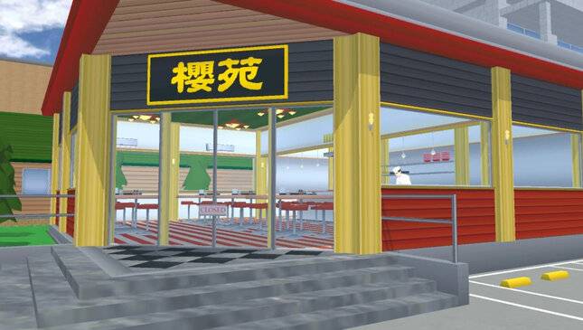 Ramen Shop Sakura School Simulator: Menu, Harga, dan Cara Masuk