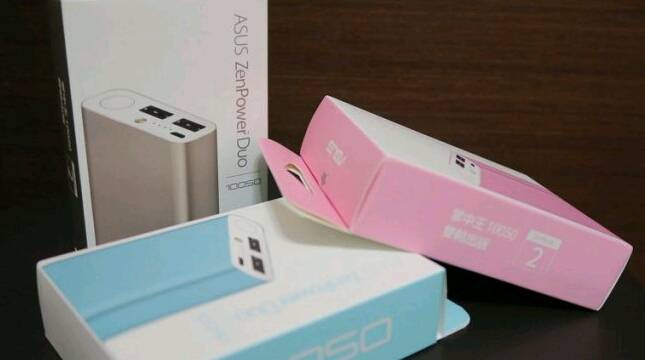Awal Tahun, ASUS Hadirkan 3 Rangkaian Powerbank Terbaru