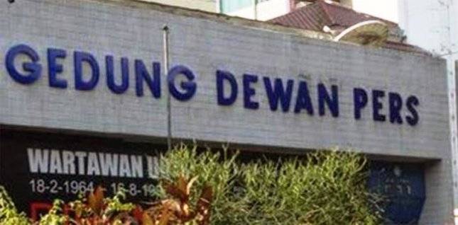 Dewan Pers Tak Pernah Terima Pengaduan dari Pihak Dirugikan Oleh Berita Muhammad Yusuf