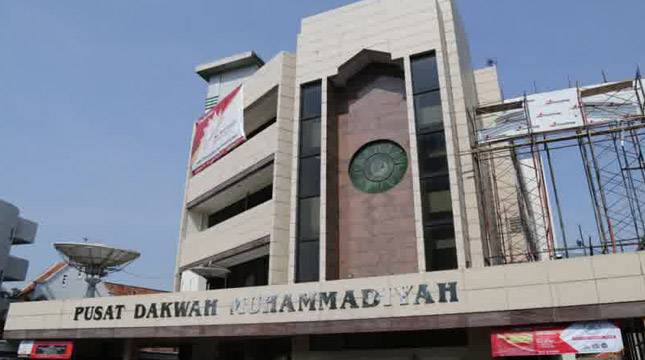 Awal Ramadan, Muhammadiyah Tetapkan pada 17 Mei 2018
