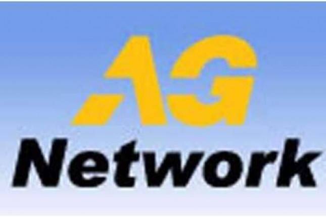 Korea Gandeng Artha Graha Network Bangun Pabrik Kabel Listrik di Karawang