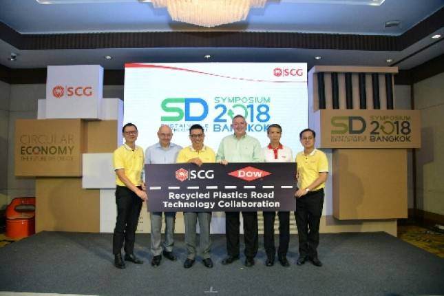 Ubah Plastik Daur Ulang Jadi Jalan Raya, SCG Jalin Kerja Sama dengan Dow Chemical Company