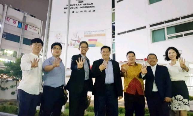 Sasar Investor Dari Korsel, PT Modern Industrial Estat Jalin Kerjasama dengan Modern Bando Co. Ltd.