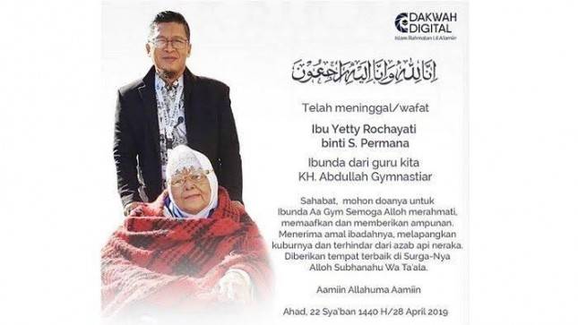 Yetty Rohayati Ibunda Aa Gym Meninggal Dunia