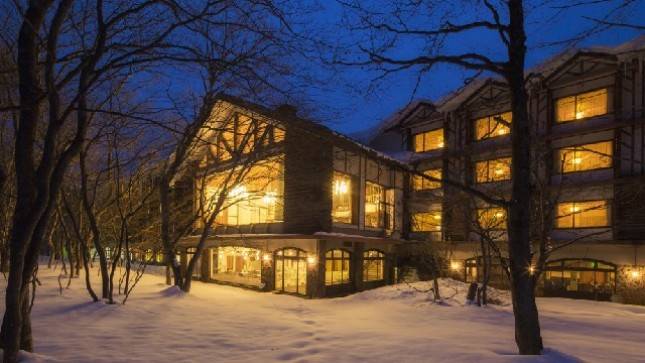 Frozen Waterfall Onsen, Pemamdian Udara dengan Air Terjun Es Khas Musim Dingin di Hoshino Resorts 