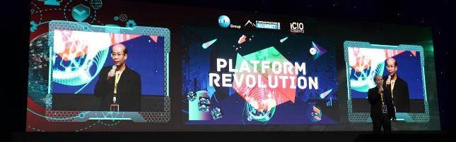 CTI IT Infrastructure Summit 2020 Ajak Pebisnis Adopsi Teknologi Platform
