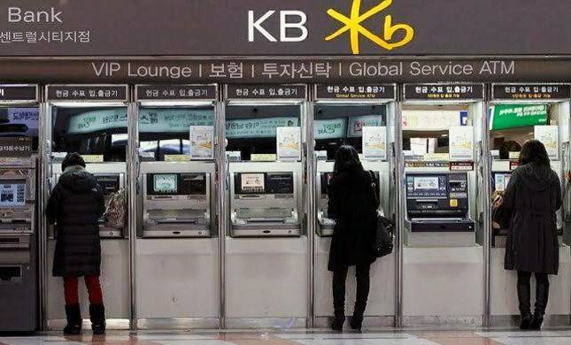 Wuih, Suntik Rp2,8 Triliun ke Bank Bukopin, OJK: Kookmin Bank Pengendali Baru 