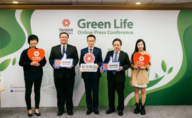 Taiwan Excellence, Tampilkan Produk-Produk Ramah Lingkungan Secara Virtual