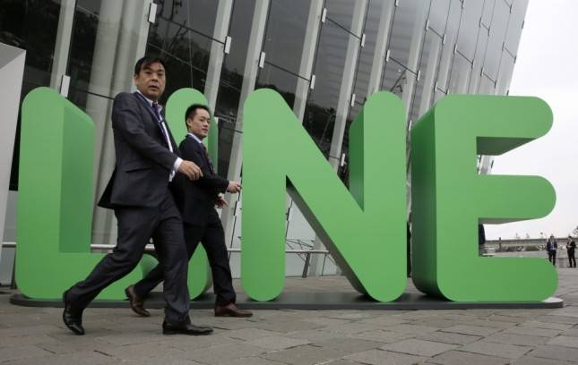 LINE Bank Raih Lisensi Operasional Perbankan Khusus  Internet di Taiwan