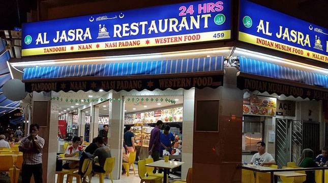 Ke Singapura Tak Perlu Khawatir 3 Restoran Ini Sudah Bersertifikasi Halal