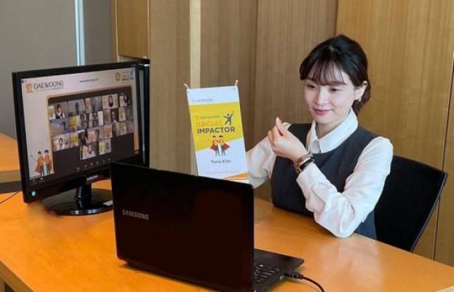 PT Daewoong Pharmaceutical Company Indonesia Luncuran Program Duta Mahasiswa &lsquo;Daewoong Social Impactor&rsquo;