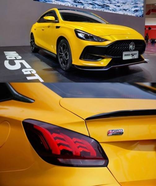 MG 5 GT Menarik Perhatian  Ribuan Pengunjung GIIAS 2021 