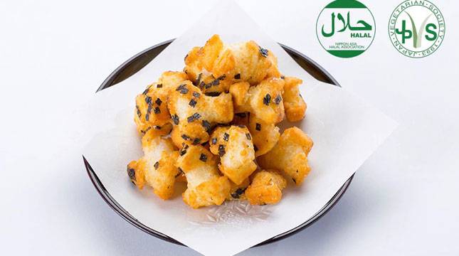 All Nippon Airways Sajikan Menu Halal dalam Perjalanan Jakarta-Haneda