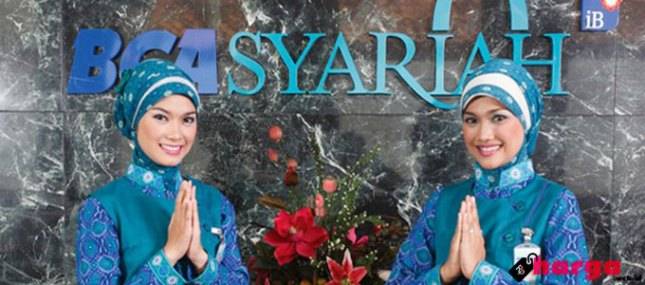 Potensi Wakaf Jadi Incaran Asuransi Syariah