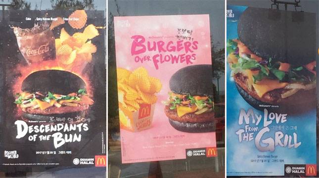 Wah! Burger Ini diberi Nama Sama dengan Judul Drama Korea