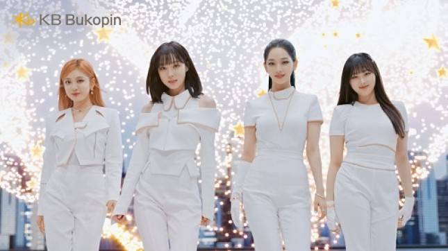 Keren Banget! KB Bukopin Bareng aespa Rilis TVC Terbaru dengan Judul "Next Level Banking KB Bukopin x aespa"