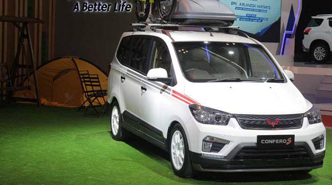 Wuling Motor Hadirkan Konsep My Wuling My Home di GIIAS 2017