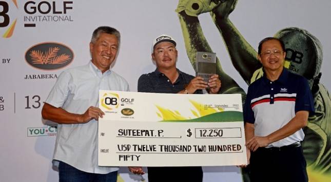 Jababeka Golf Sukses Gelar Turnamen Asian Development Tour