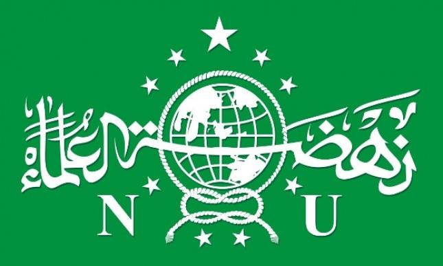 PBNU Gerakkan Masyarakat Bersedekah Lewat Koin NU