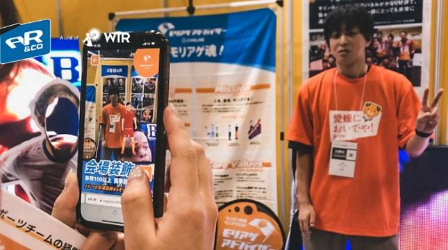 Anak Usaha WIR Group, Hadirkan Solusi Teknologi Imersif di Eksibisi Olahraga Terbesar di Jepang