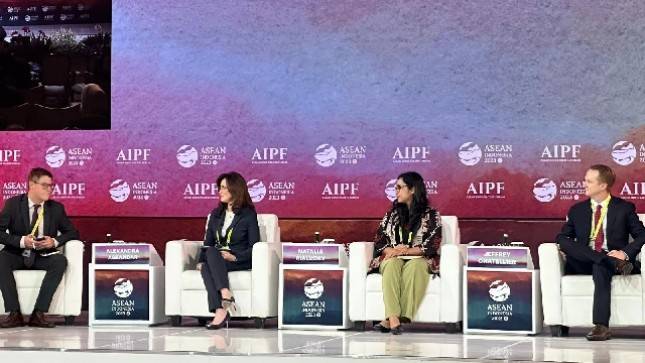 Bank Mandiri Bidik Investasi Pembiayaan Hijau di AIPF 2023