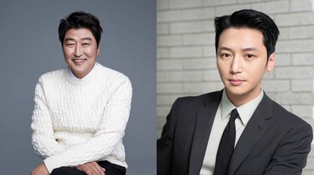 Song Kangho Akan Membintangi Drama Serial 'Uncle Samsik'