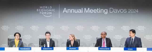  Industri Tekfin Global Terus Tumbuh, DANA Paparkan Potensi Tekfin Bagi Ekonomi yang Berkelanjutan di World Economic Forum 2024