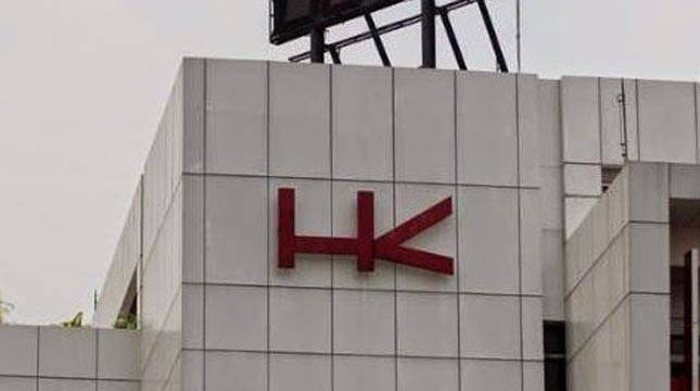 Klarifikasi PT Hutama Karya (Persero) Terkait Pemeriksaan Dirut dan Direktur Keuangan & Manajemen Resiko HK ke KPK
