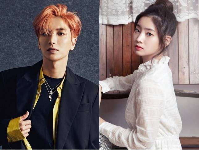 Leeteuk Super Junior dan Dahyun TWICE Jadi MC Gaon Chart Music Award 2018
