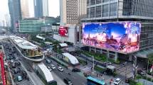Iconic Thamrin Media Digital Berteknologi 3D dan Resolusi hingga 8K