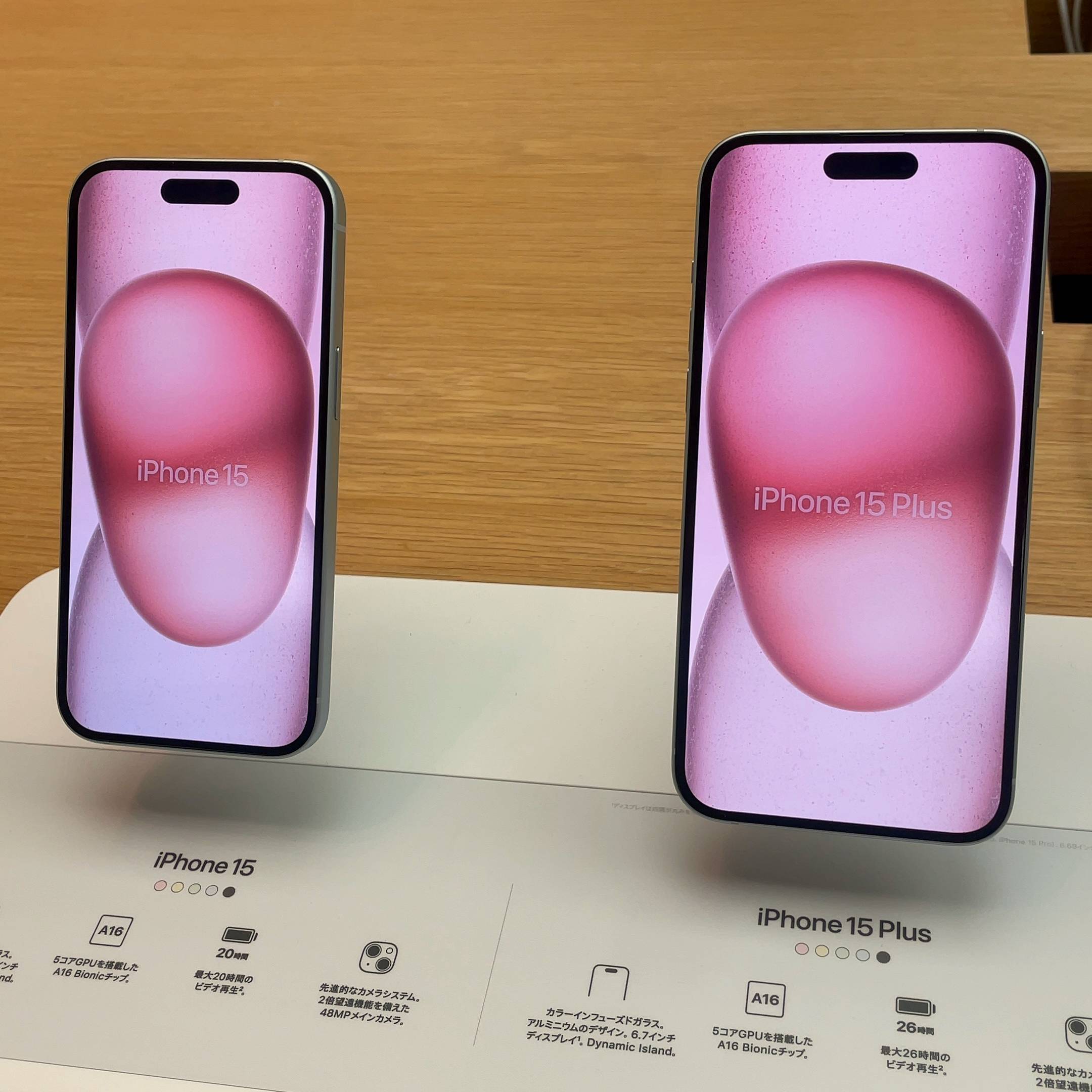 Apple Rilis Siri AI Generasi Baru 2026, Hanya untuk iPhone 18 dan iOS 27, Ini Fitur Lengkapnya