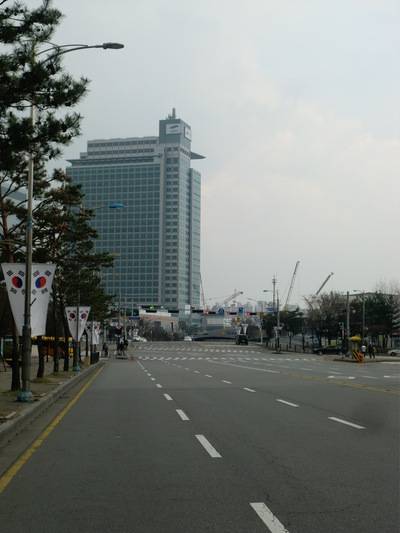 Samsung Electronics Headquarters Suwon