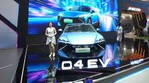 OMODA O4 EV