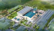Shanghai Electric