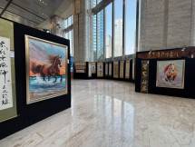 Pameran Kaligrafi di Main Lobby World Capital Tower