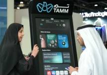 Abu Dhabi Luncurkan TAMM Global (Foto: AETOSWire)