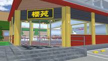 Ramen Shop Sakura School Simulator: Menu, Harga, dan Cara Masuk