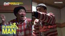 Cuplikan 'Running Man' episode 391. (Source: KOCOWA)