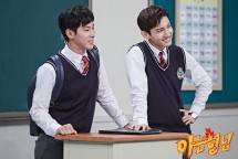 Dou Group, TVXQ dalam program Knowning Bros. (Foto: TVXQ Express)