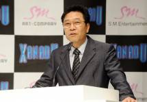 Diduga Lakukan Penggelapan Uang Oleh Lee Soo Man, SM Entertainment Beri Pernyataan