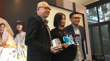 Dulux Luncurkan Inovasi Cat Terbaru Untuk Merawat Hunian (Foto: Chodijah Febriyani/Industry.co.id)