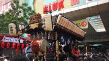 Jakarta Rasa Jepang! Besok, Yuk Kunjungi Festival Ennichisai 2018