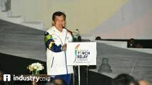 Wakil Presiden Jusuf Kalla 