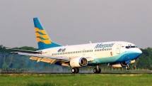 Merpati berhasil memperoleh mitra strategis agar Merpati kembali beroperasi. Mitra strategis tersebut akan melakukan tambahan penyertaan modal ke perusahaan sekurang-kurangnya Rp 6,4 triliun